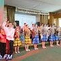 Воспитанники Керченской школы-интерната успешно выступили на республиканском конкурсе