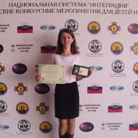 Студентка КФУ награждена серебряным знаком отличия «Национальное достояние России»