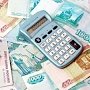 В Севастополе погасили 1,5 млн рублей долга по госконтрактам