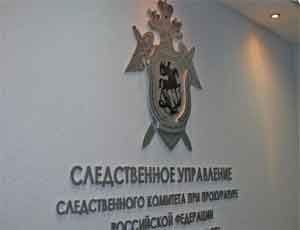 СКР предъявил обвинения ещё двум украинским военнослужащим