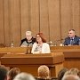 В крымском парламенте подвели итоги Дня городского округа Евпатория в Государственном Совете Республики Крым