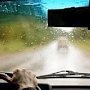 ГИБДД Крыма просит водителей быть внимательными на дорогах в непогоду