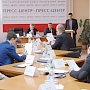 Депутаты профильного Комитета заслушали информацию о подготовке республиканских мероприятий, посвященных Дню памяти жертв депортации из Крыма