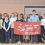 В Севастополе стартовала акция «Знамя Победы»