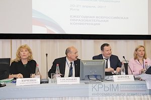 Крымские курорты будут специализироваться на развитии пляжного туризма с элементами оздоровительного – замглавы Ростуризма