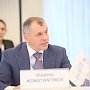 Владимир Константинов: Крымская экономика демонстрирует устойчивый рост регионального развития