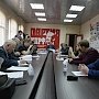 Новосибирские коммунисты провели второй этап круглого стола, посвященного 100-летию Великого Октября