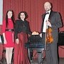 Камерный оркестр Гуманитарное-педагогической академии Концертино отпраздновал свой 10-ти летний юбилей