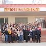 На базе МВД по Республике Крым прошёл II Съезд «Школы здорового человека»