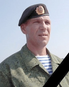 Военный из Севастополя погиб в бою с боевиками в Сирии
