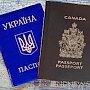Депутата Рады, отдавшего Крым США, собираются лишить украинского гражданства