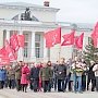 В Орле прошли мероприятия, посвященные 147-ой годовщине со дня рождения В.И. Ленина