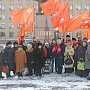 На Ямале отметили День рождения В.И. Ленина