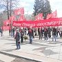 Пермские коммунисты отметили 147-ю годовщину со дня рождения В.И. Ленина.