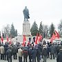 Ульяновцы встретили 147-летие В.И.Ленина торжественным митингом