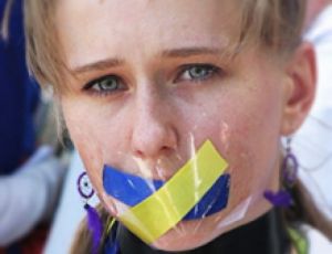 На Украине собираются объявить войну славянской азбуке