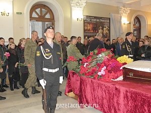 В Севастополе простились с погибшим в Сирии офицером