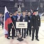 Команда российской полиции одержала победу в кубке мира по хоккею между полицейских