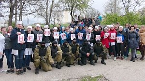 Севастопольские полицейские проводят мероприятия в рамках акции «Дети России»