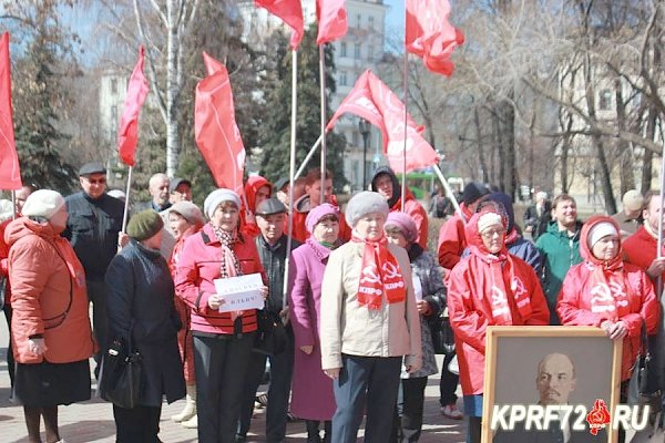 В Тюмени прошёл митинг, посвященный 147-й годовщине со дня рождения В.И. Ленина