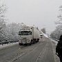 Безопасность на дорогах Крыма – на контроле МЧС России