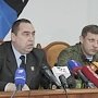 Крым будет закупать в ДНР и ЛНР проволоку