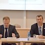 Комитеты по экологии Заксобрания Краснодарского края и Госсовета Республики Крым провели совместное заседание