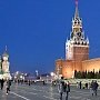 Свободная Пресса: Кремль проштрафился перед народом