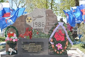 Мемориальная доска в память жертв Чернобыльской катастрофы открыта в Белогорске
