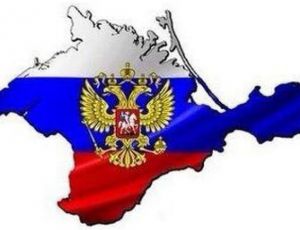 «Вернуть все взад!»: киевские политиканы предложили план «возвращения Крыма»
