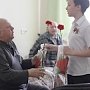 В столице Крыма сегодня пройдёт благотворительная акция для ветеранов «Слава освободителям Крыма!»