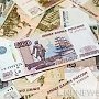 Крымчанам предложат «халяльные» банковские услуги
