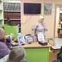"Кому не спится". Подольские коммунисты-полуночники приняли участие во всероссийской акции «Библионочь-2017»