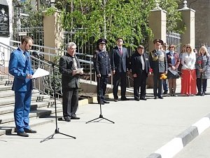 Мемориальная доска в честь героя Советского Союза Валентина Павлова была открыта в этот день в столице Крыма