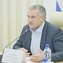 Сергей Аксёнов поручил провести проверку в отношении должностных лиц, какие не обеспечили своевременное заключение договоров на техническое присоединение к электрическим сетям