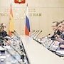В.Г. Поздняков в составе делегации российских парламентариев провел переговоры с делегацией испанских коллег