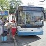 Туристы выпросили дополнительные троллейбусы в Ялту