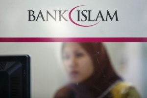 В Крыму будут внедрять исламский банкинг