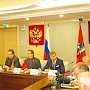 Фракция КПРФ в Мосгордуме сделала публичное обсуждение политики реновации в столице России