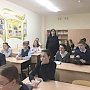 Севастопольские полицейские провели профилактические беседы с учащимися школ