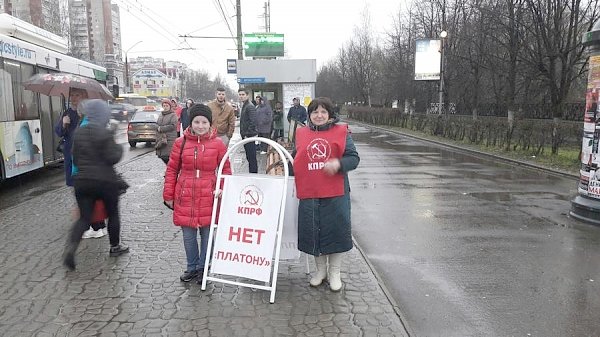 Коммунисты Владимирской области вышли на улицы с протестом против системы «ПЛАТОН»