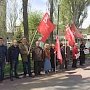 День Знамени Победы на Сталинградской земле