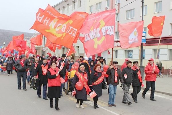 Красный Первомай в Магадане