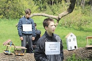 В Массандровском парке прошла городская эко-акция «Цвети наш парк»