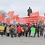 Сахалинские коммунисты встретили Первомай