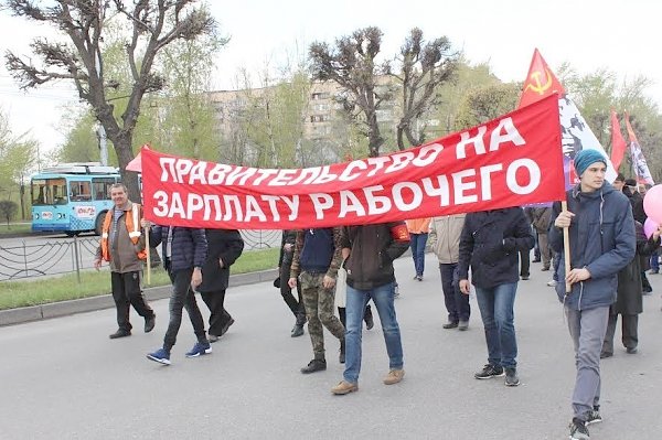 День солидарности трудящихся в Хакасии