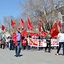 В городах и сёлах Оренбургской области прошли первомайские митинги, пикеты и демонстрации