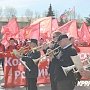 Первомайская демонстрация и митинг прошли в Тюмени