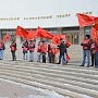 Красноярский край. 1 мая в Норильске состоялся митинг, посвященный Дню солидарности трудящихся
