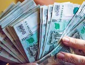 Сотрудница банка в Крыму присвоила 2,5 миллиона рублей